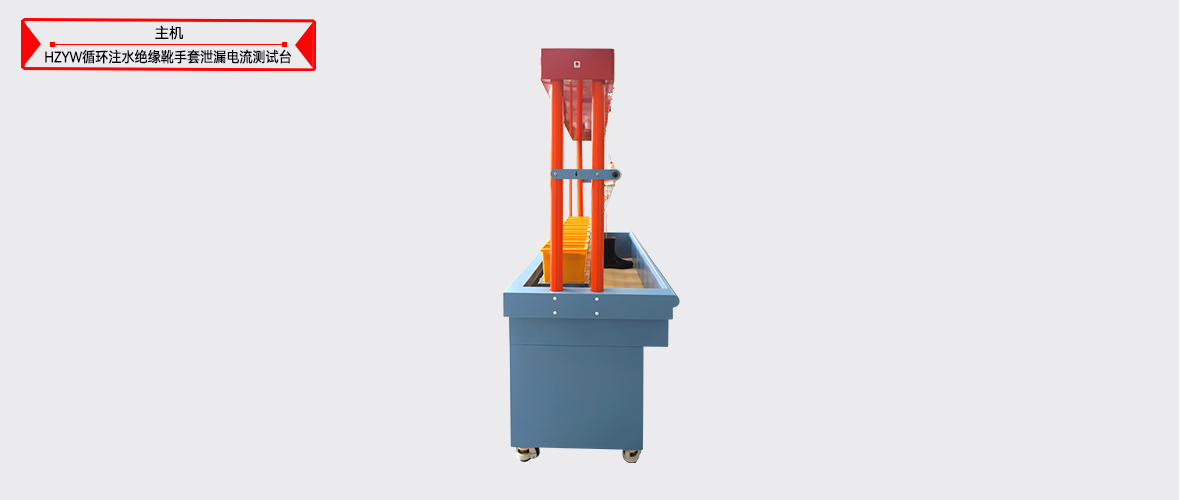 ��ɳ��js93��·�������