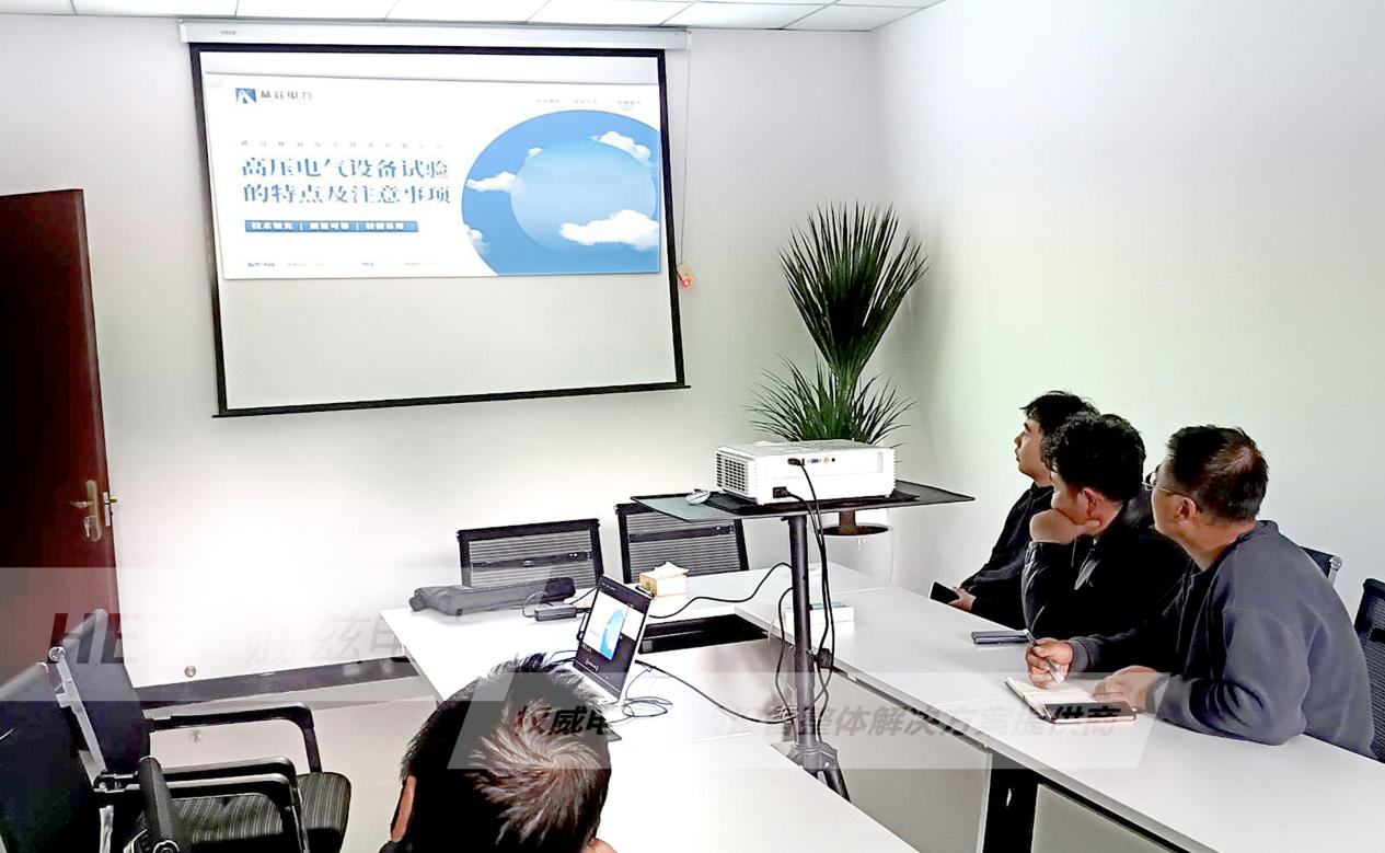 ��ɳ��js93��·�������