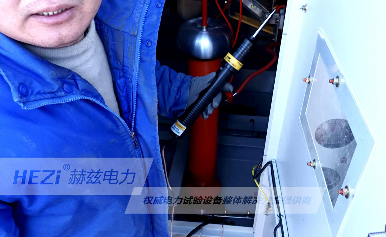 ��ɳ��js93��·�������