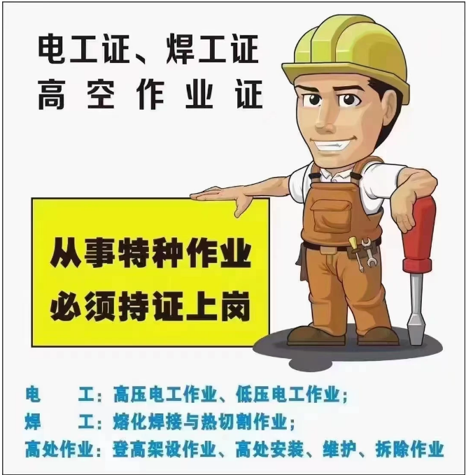 ��ɳ��js93��·�������