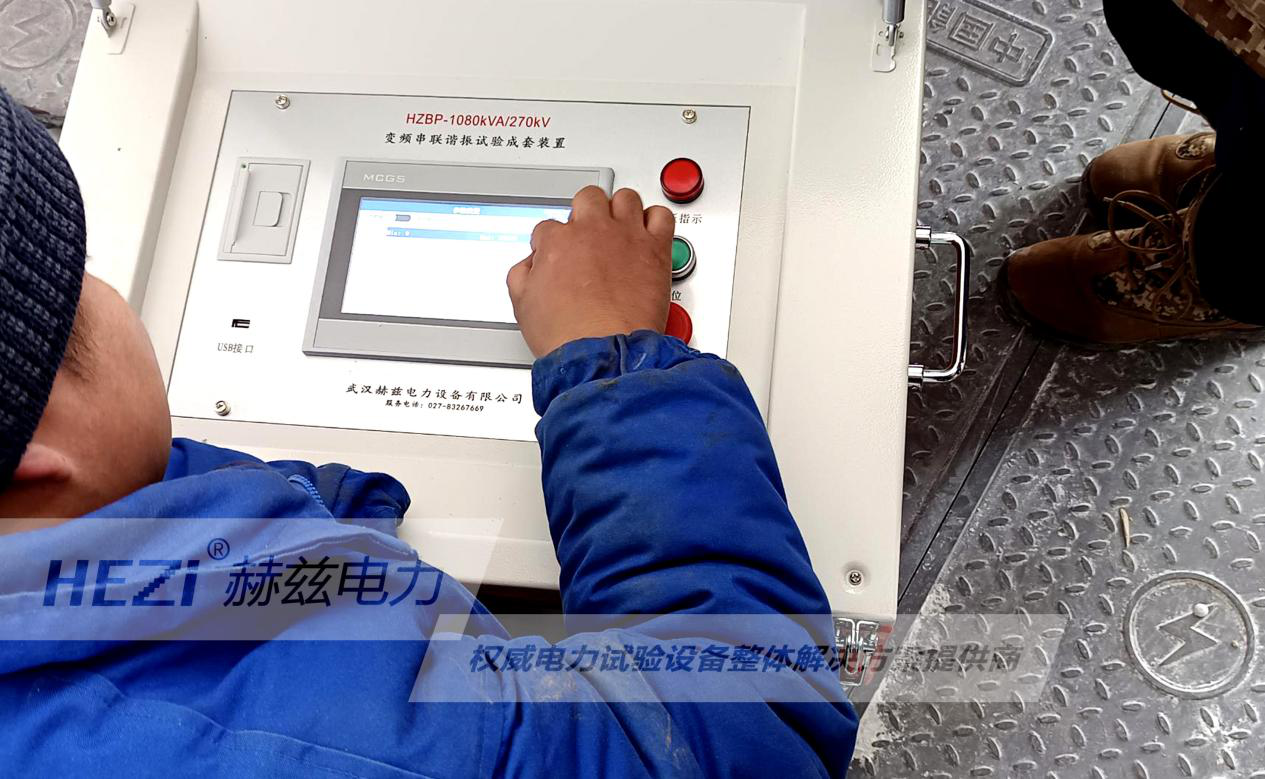 ��ɳ��js93��·�������