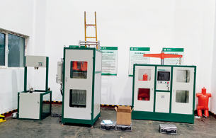 ɽ�����ܿͻ��徲���þ�ʵ���Ҳ���װ������