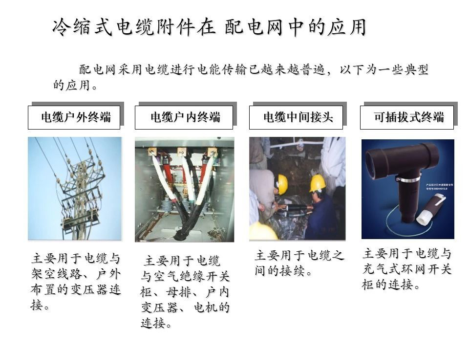 ��ɳ��js93��·�������