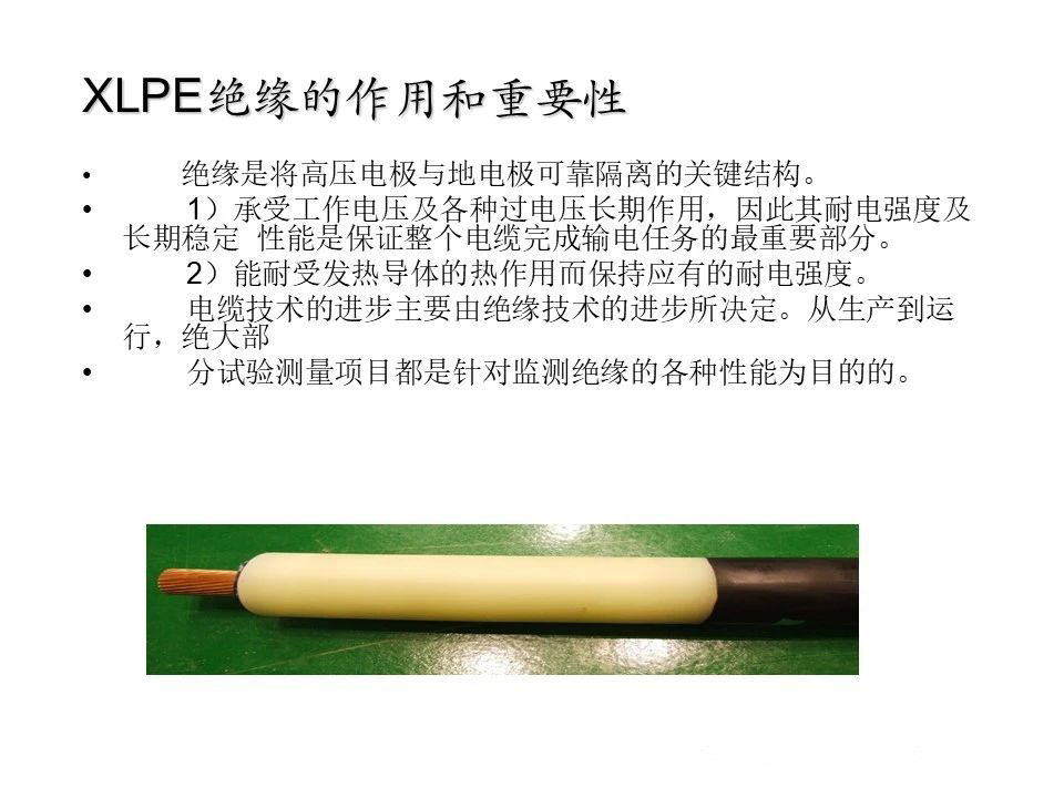 ��ɳ��js93��·�������