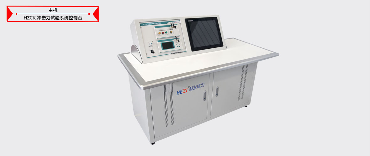 ��ɳ��js93��·�������