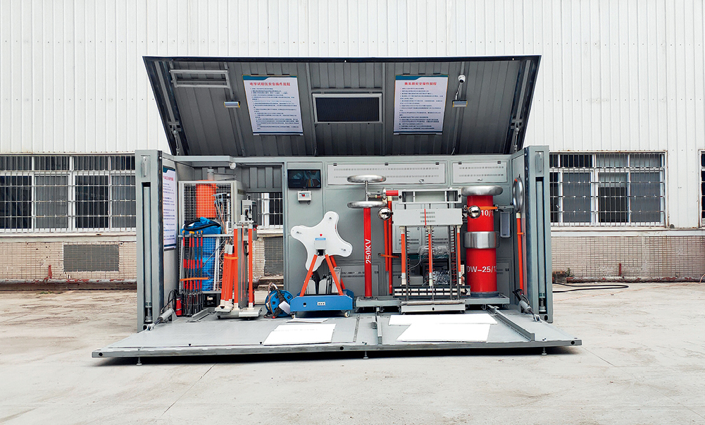 ��ɳ��js93��·�������