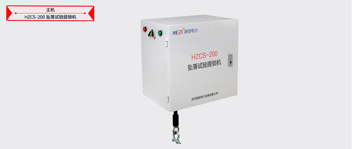 ��ɳ��js93��·�������