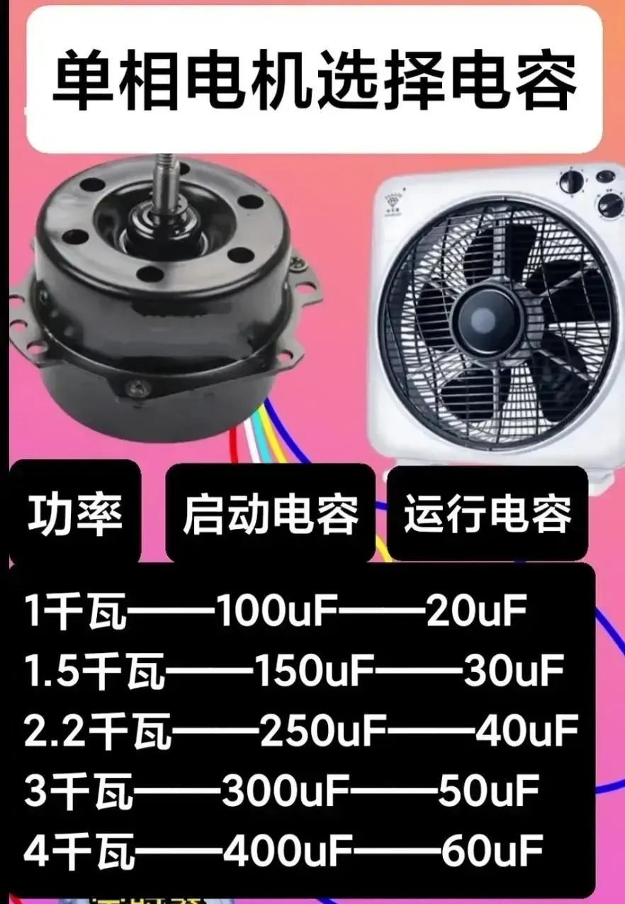 ��ɳ��js93��·�������