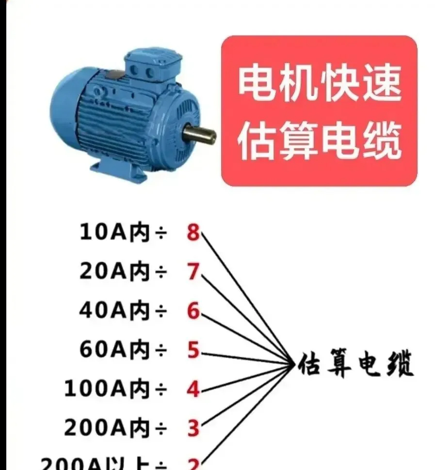 ��ɳ��js93��·�������