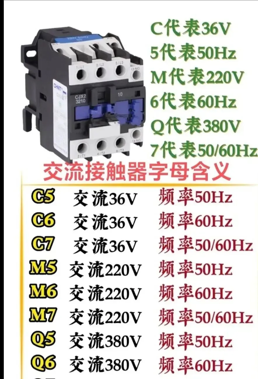 ��ɳ��js93��·�������