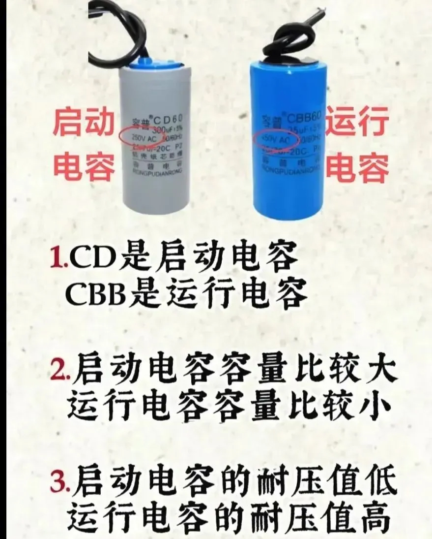 ��ɳ��js93��·�������