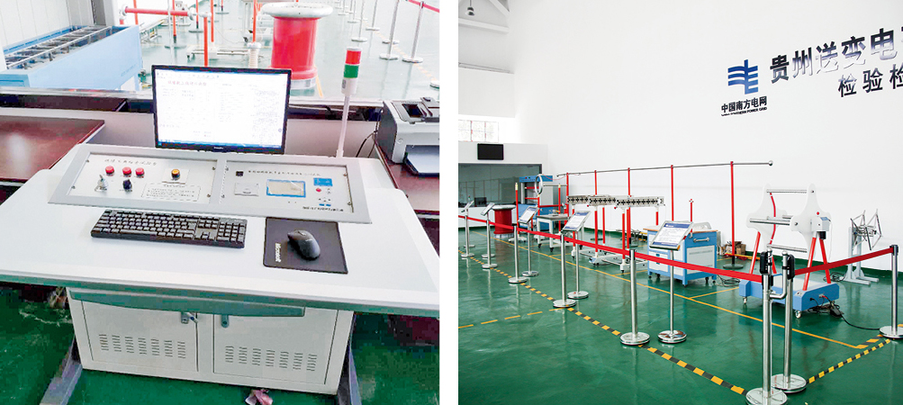 ��ɳ��js93��·�������