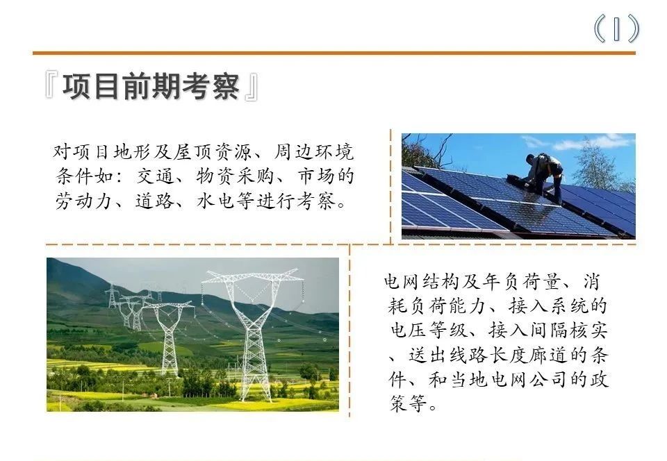 ½ðɳ³Çjs93Ïß·¼ì²âÖÐÐÄ