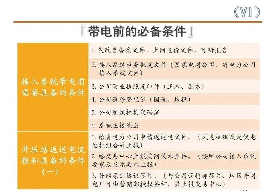 ½ðɳ³Çjs93Ïß·¼ì²âÖÐÐÄ