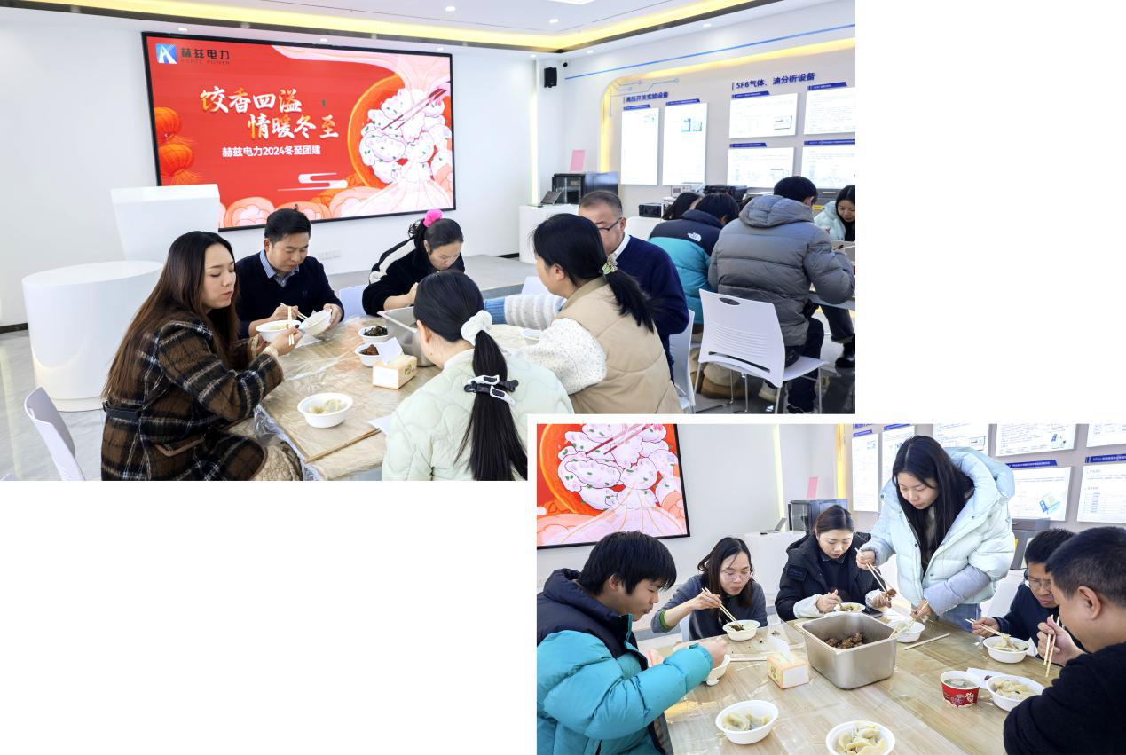 ��ɳ��js93��·�������