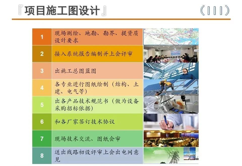 ½ðɳ³Çjs93Ïß·¼ì²âÖÐÐÄ