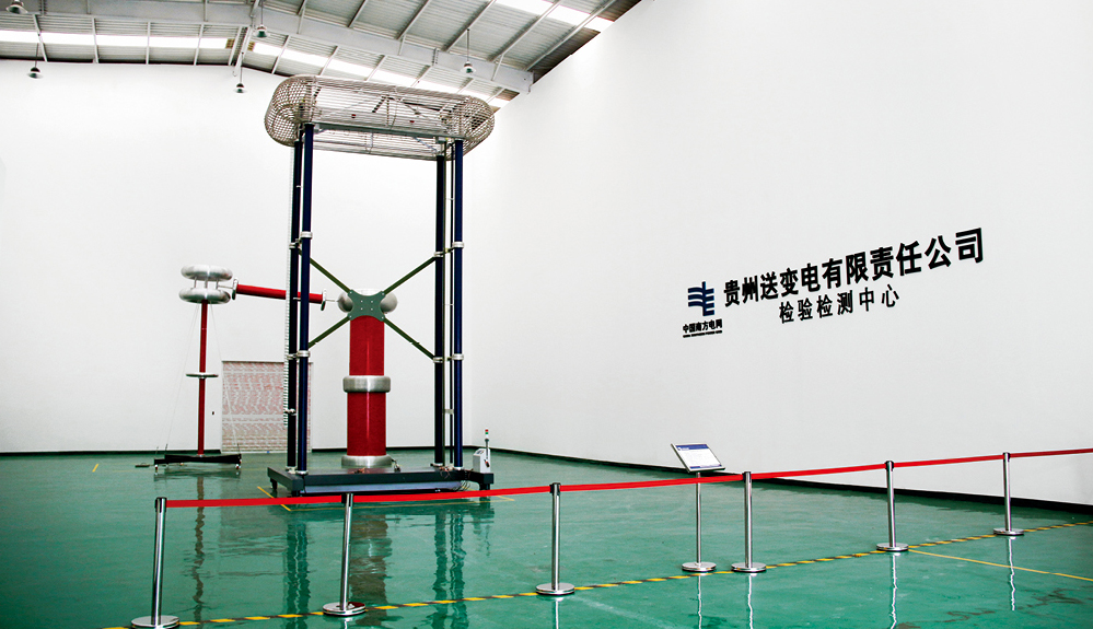 ��ɳ��js93��·�������