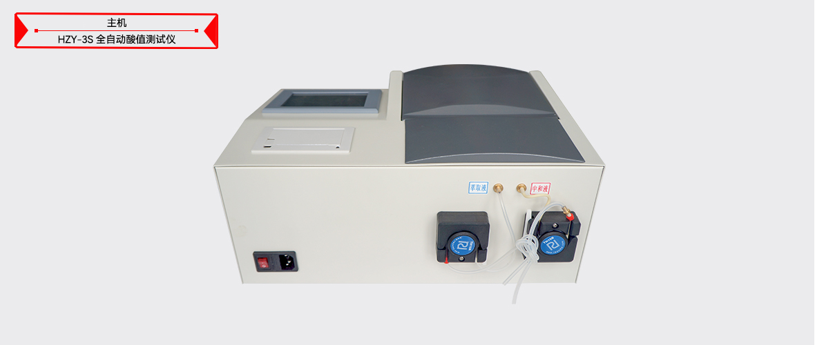 ��ɳ��js93��·�������