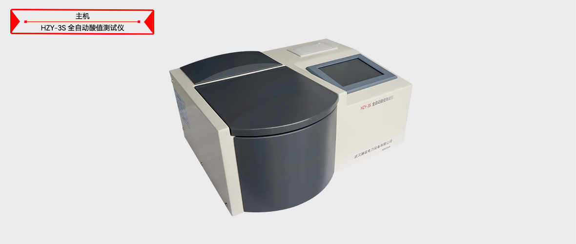 ��ɳ��js93��·�������