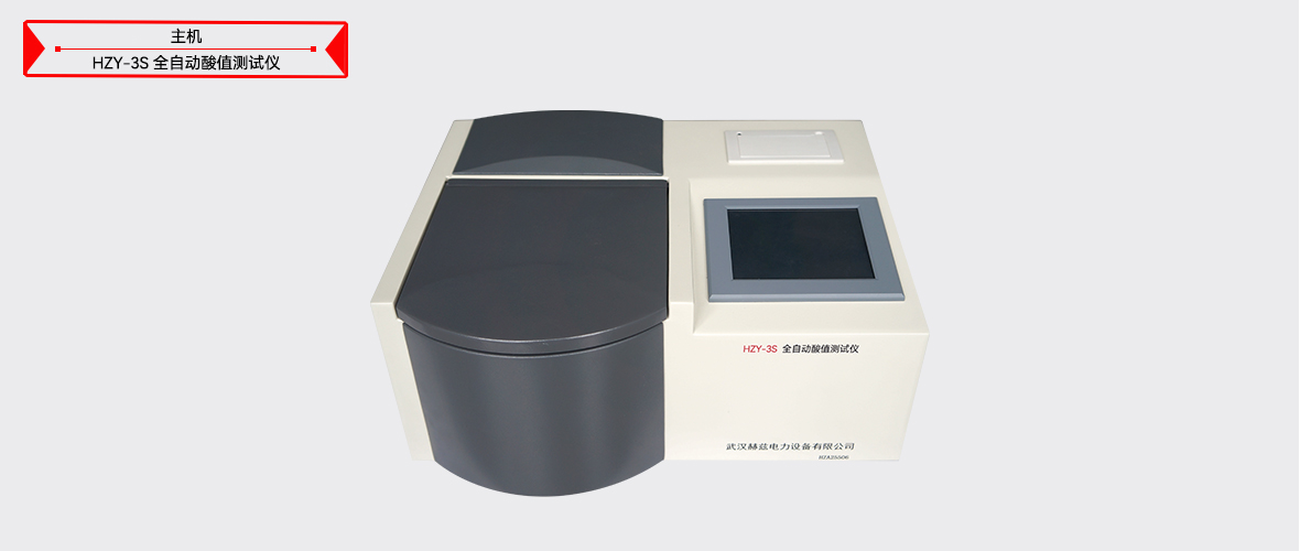 ��ɳ��js93��·�������