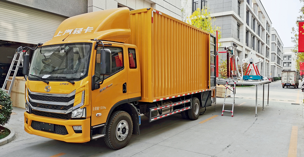 ��ɳ��js93��·�������