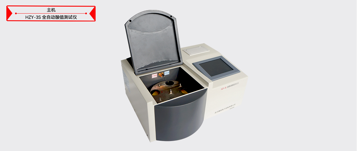 ��ɳ��js93��·�������