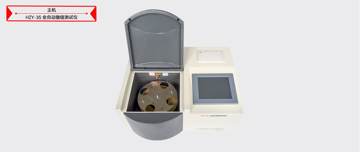 ��ɳ��js93��·�������