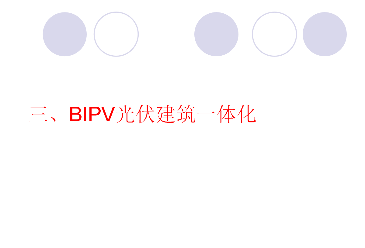 ��ɳ��js93��·�������