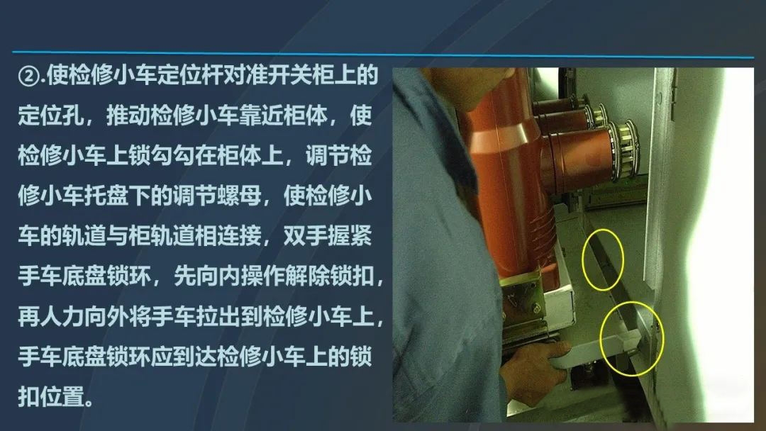 ��ɳ��js93��·�������