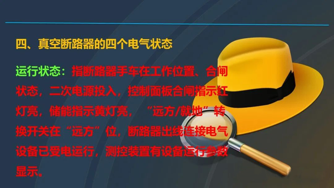 ��ɳ��js93��·�������