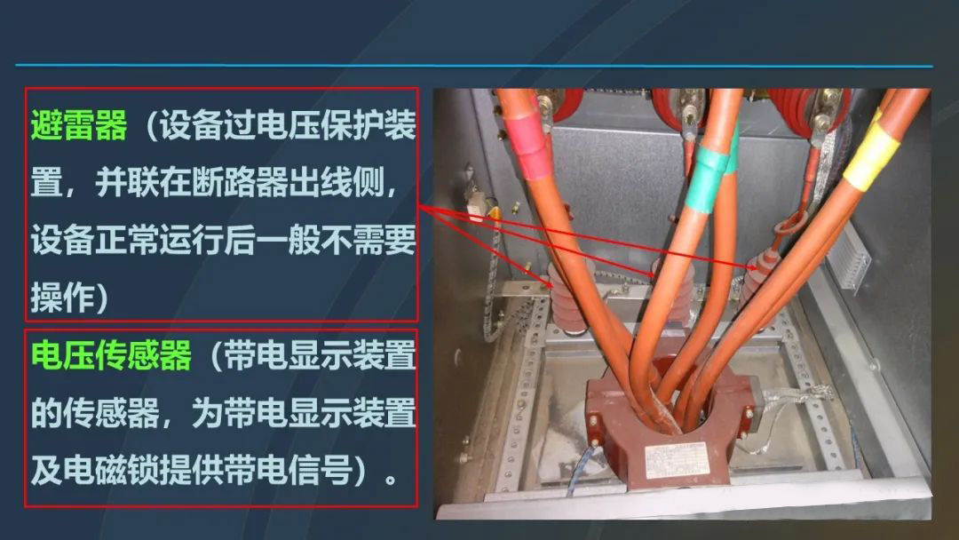 ��ɳ��js93��·�������