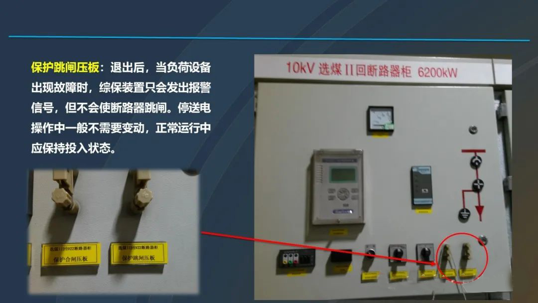 ��ɳ��js93��·�������