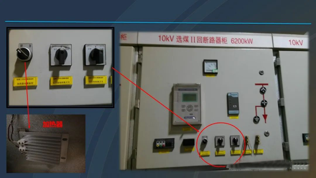 ��ɳ��js93��·�������