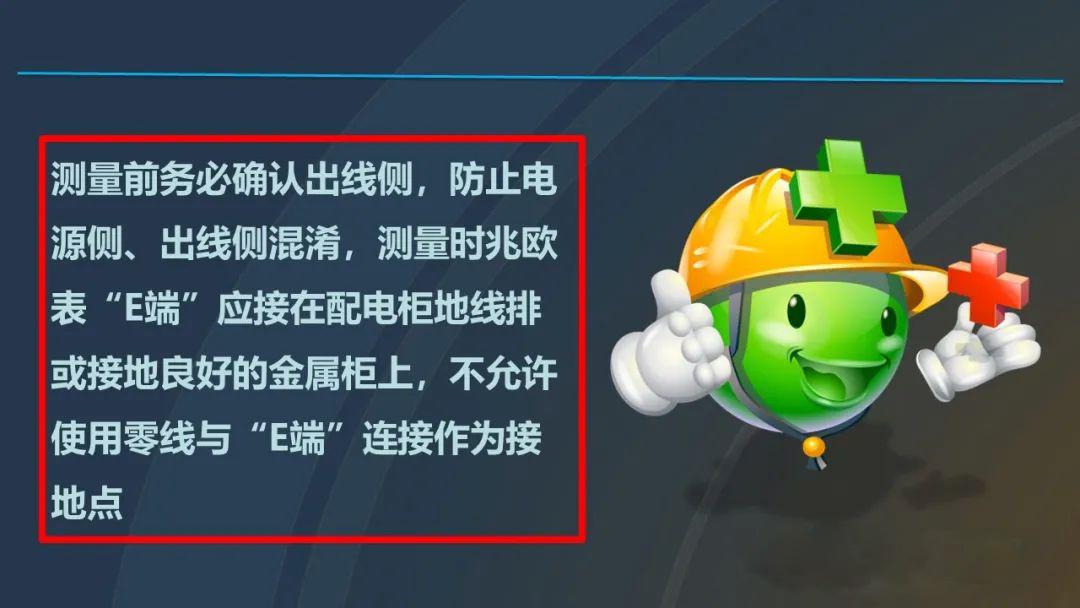 ��ɳ��js93��·�������