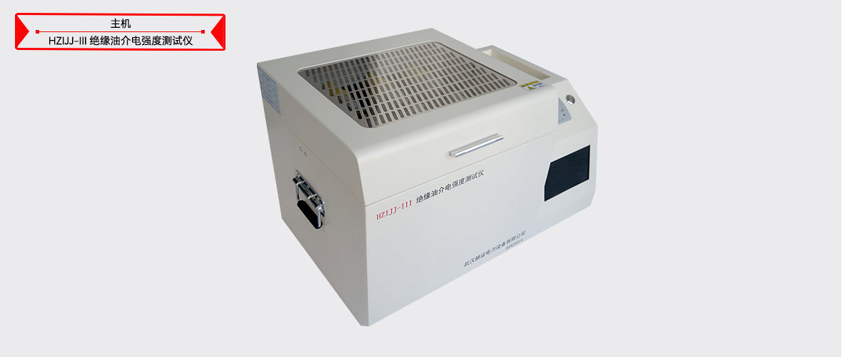 ½ðɳ³Çjs93Ïß·¼ì²âÖÐÐÄ