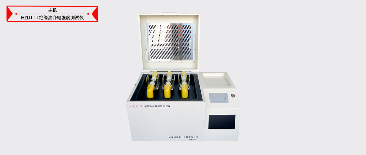 ½ðɳ³Çjs93Ïß·¼ì²âÖÐÐÄ