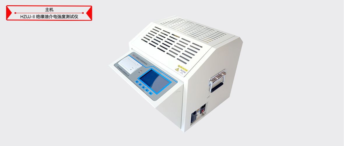 ½ðɳ³Çjs93Ïß·¼ì²âÖÐÐÄ