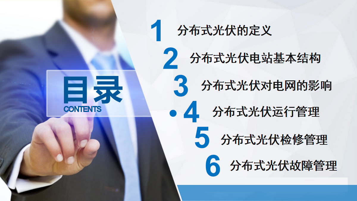 ��ɳ��js93��·�������