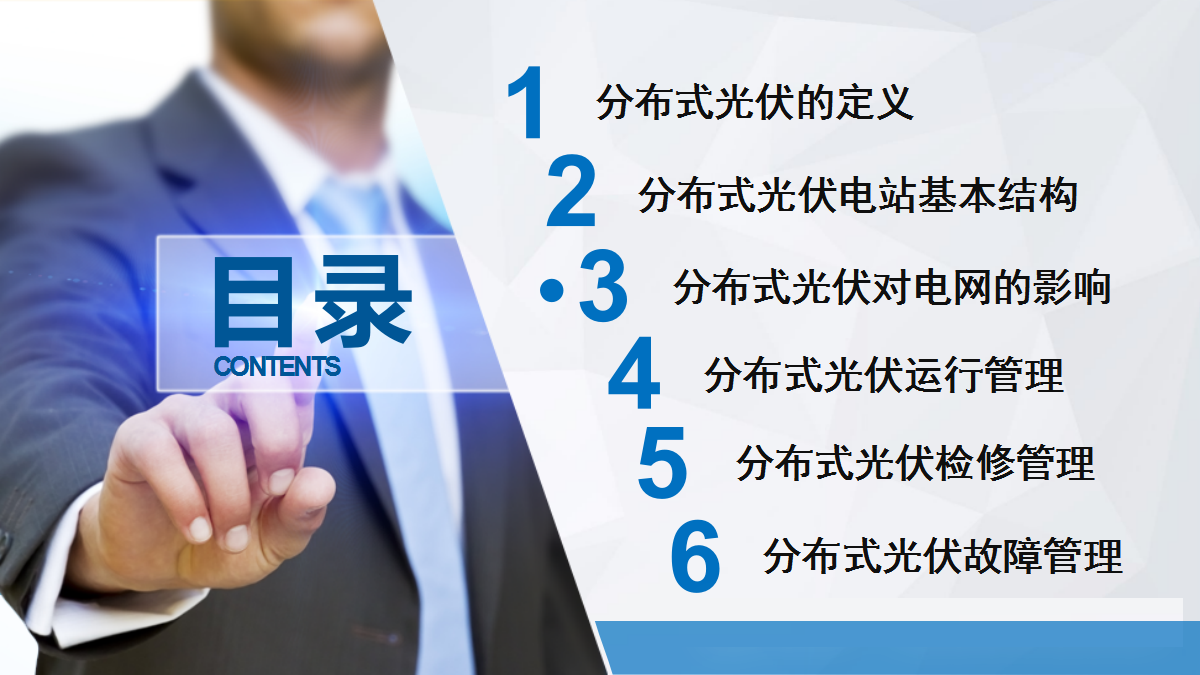 ��ɳ��js93��·�������