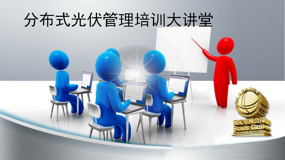 ��ɳ��js93��·�������