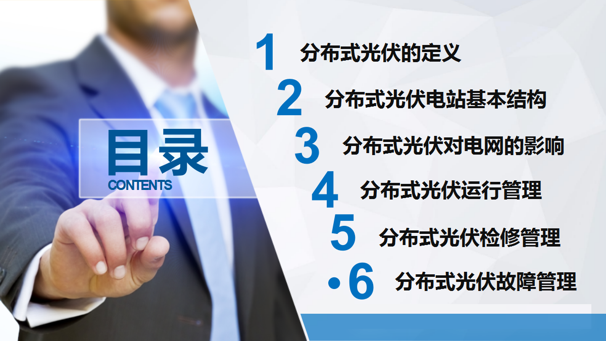 ��ɳ��js93��·�������