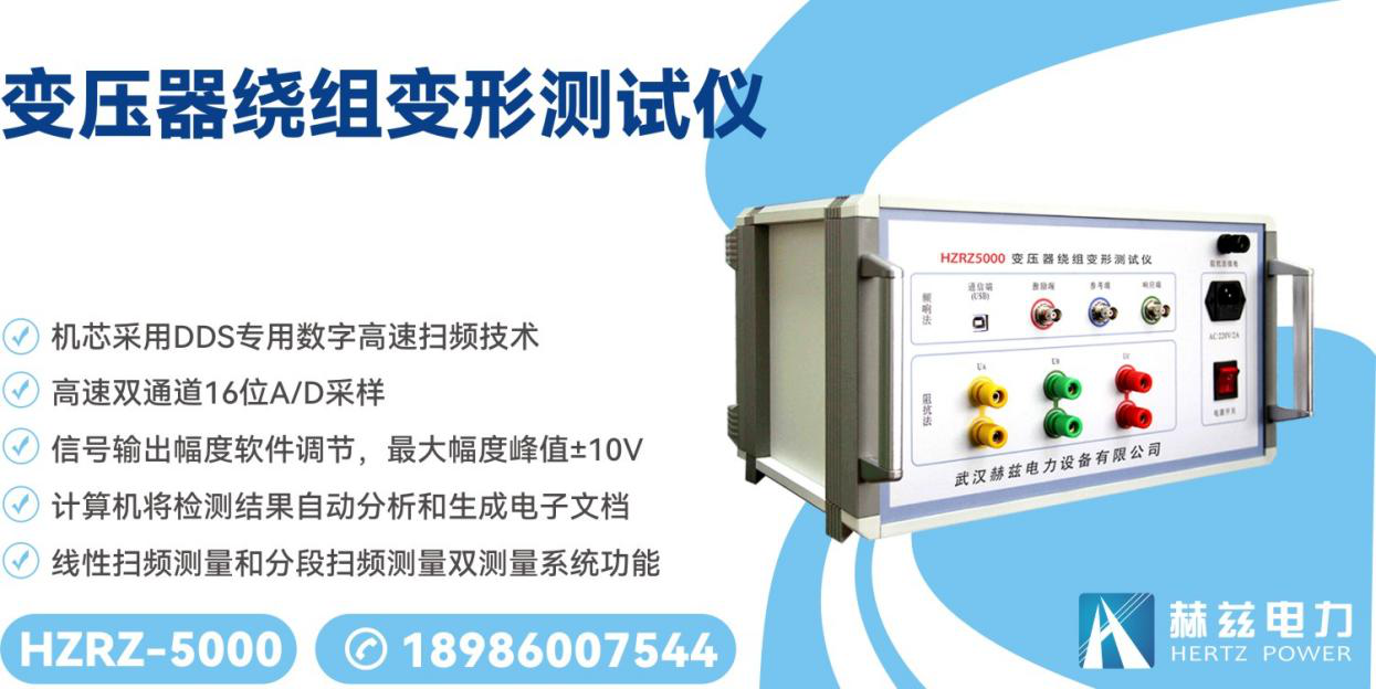 ��ɳ��js93��·�������