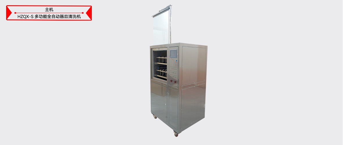 ��ɳ��js93��·�������