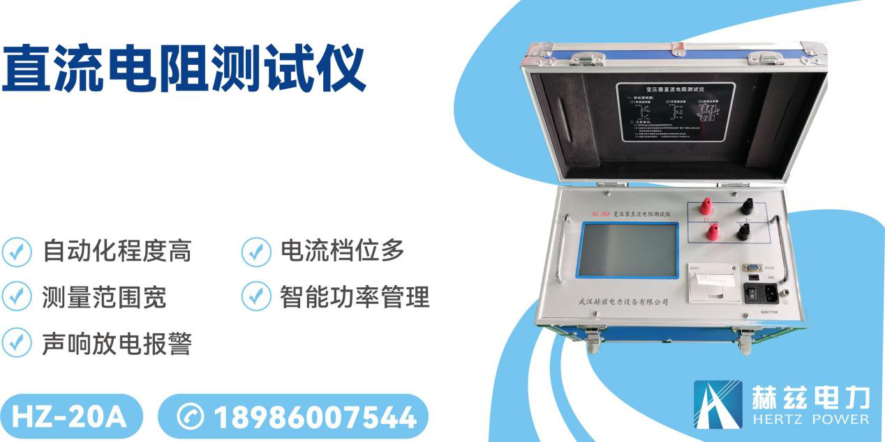 ��ɳ��js93��·�������