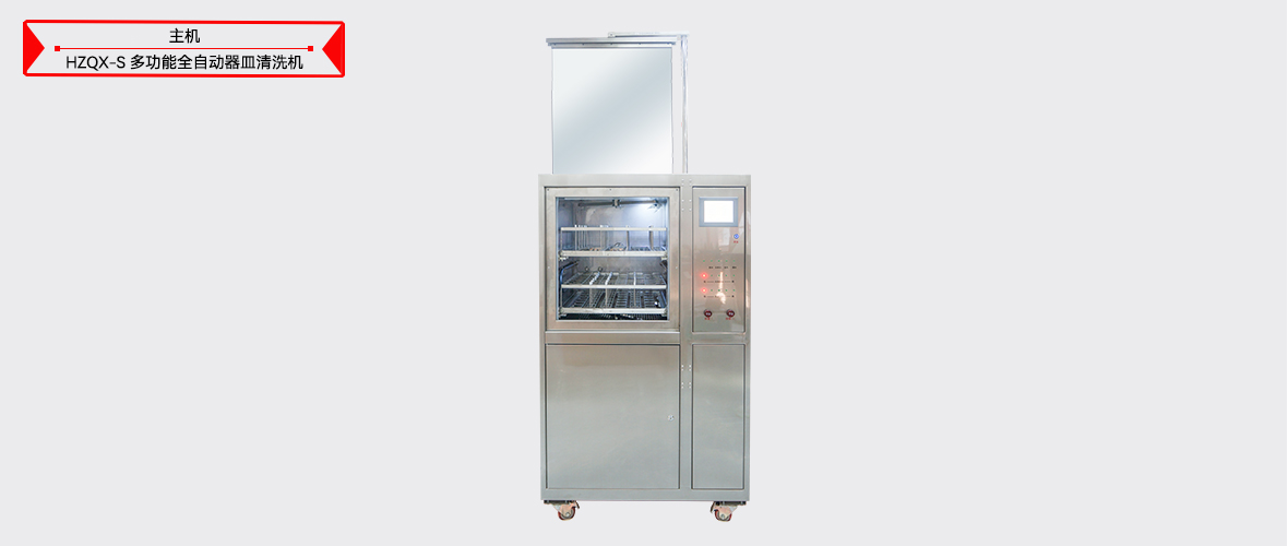 ��ɳ��js93��·�������