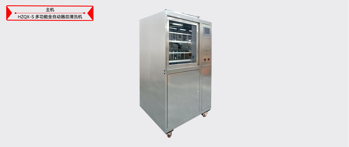 ��ɳ��js93��·�������