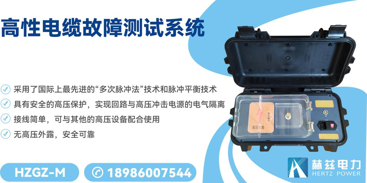 ��ɳ��js93��·�������