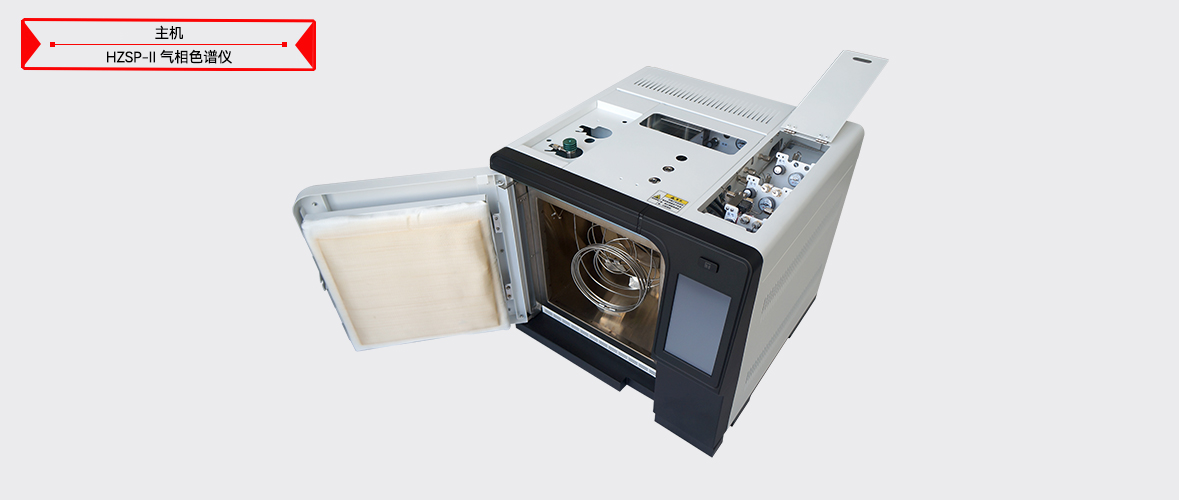 ��ɳ��js93��·�������