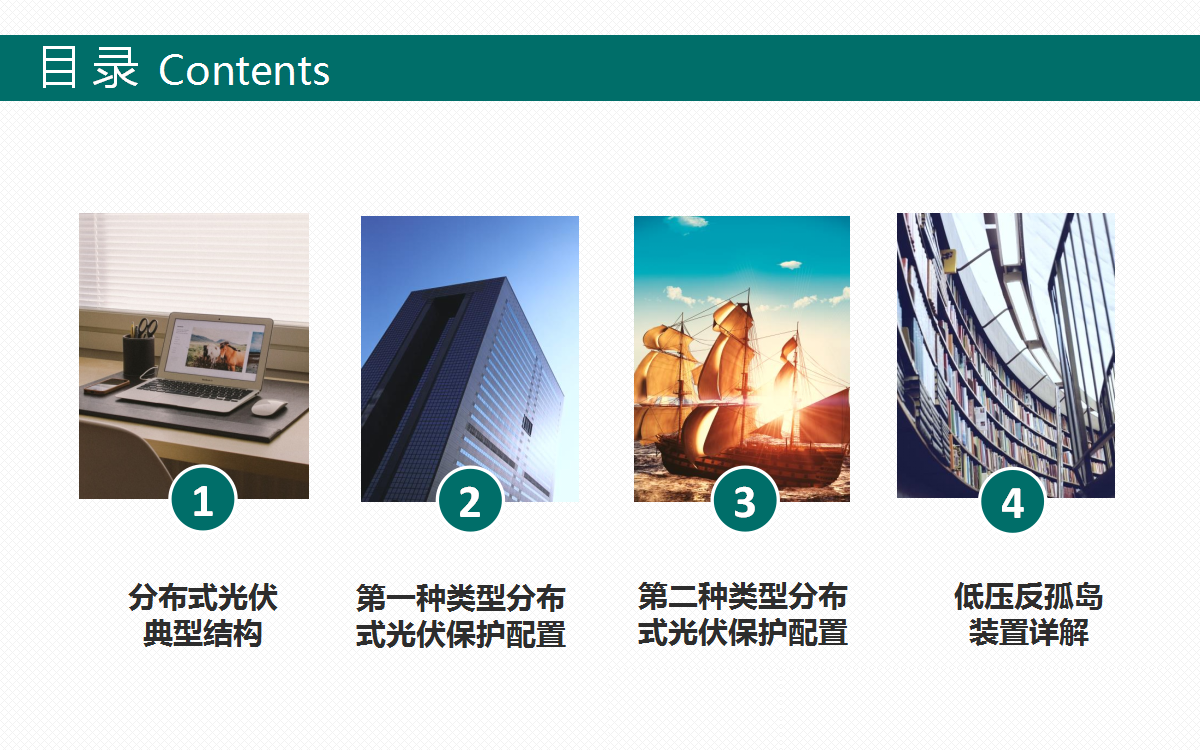 ��ɳ��js93��·�������