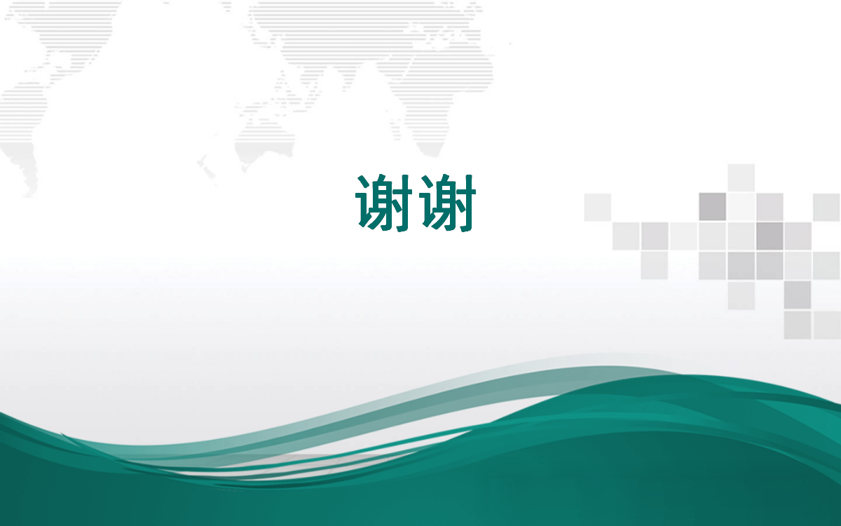 ��ɳ��js93��·�������